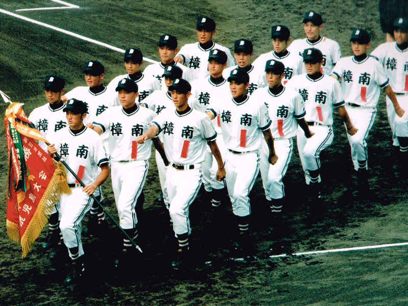 甲子園出場