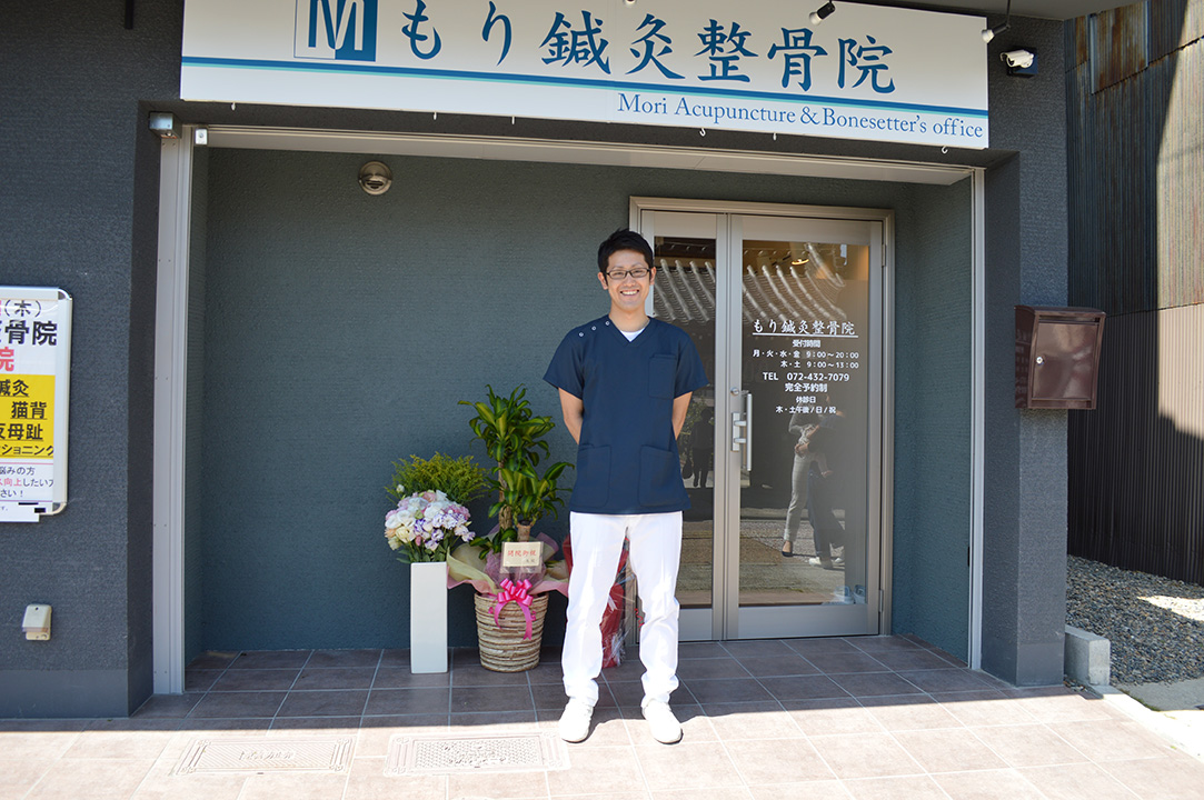 8万人の治療実績