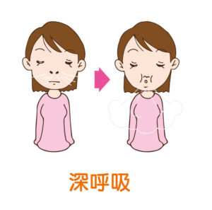 ñÌ^® 2