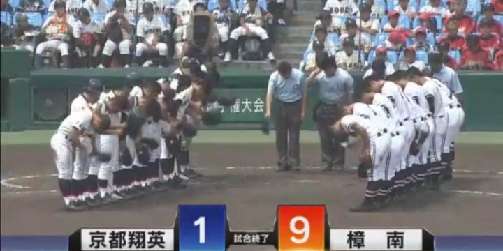 足の冷え、冷え性を改善するストレッチとツボのマッサージ