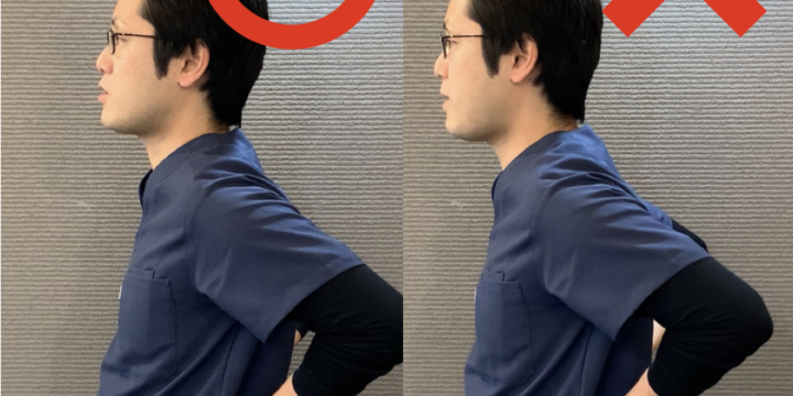 ８割が不明と言われる腰痛の原因と治療法