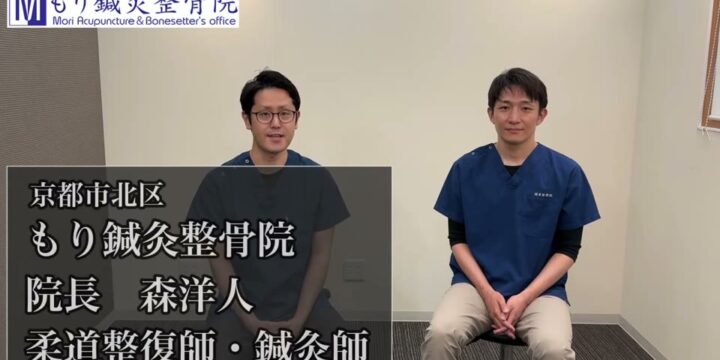 履くだけで軸が整う『歩行ケアレギンス』とは？開発者・山岡先生と語る【対談】